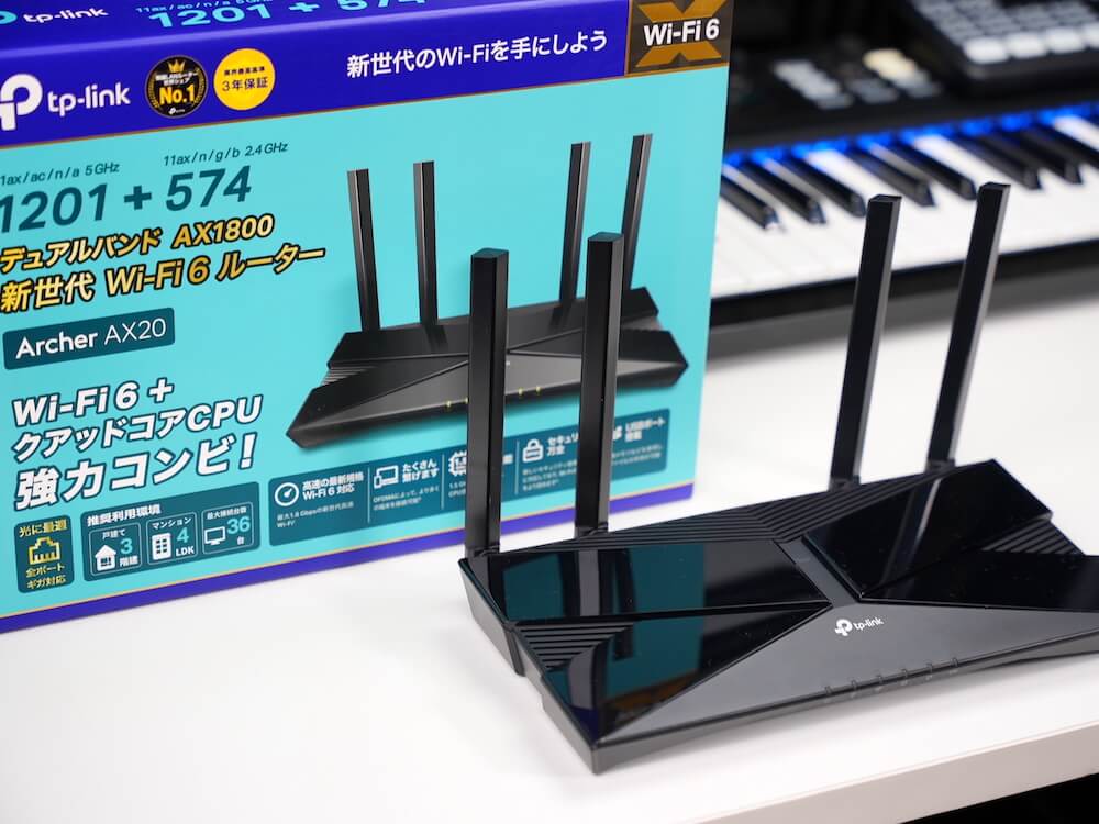 TP-Link Archer AX20の評価、レビューまとめ